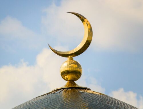 Taqwa: Meaning & Explanation